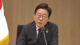 중동 긴장에 국내 현안도…이 대통령, 나토 안 가기로