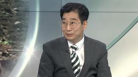 [뉴스프라임] 이란, 호르무즈 해협 봉쇄 촉각…트럼프, 이란 정권교체 거론