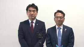 [현장연결] 국회 정보위, 이종석 국정원장 후보자 청문보고서 채택