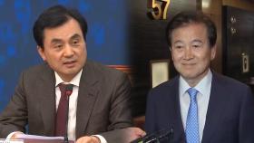 5·16 이후 첫 민간인 국방장관...김정일 독대한 통일장관도