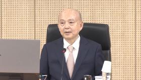 인권위, 새 정부 인권과제 의결…'계엄 반성' 빠져