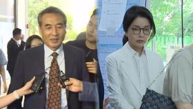 김건희 특검, 파견검사 40명 요청 완료…검찰 소환은 불발