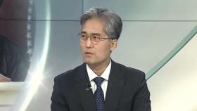 [뉴스프라임] 