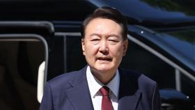[속보] 尹측 
