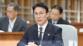 김민석 청문회서 여야 충돌…추경안 처리 놓고 '줄다리기'