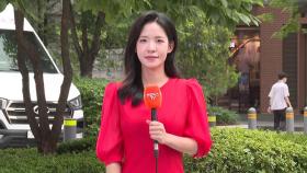 [날씨] 전국 흐리고 차츰 비…수도권 30도 안팎 더위