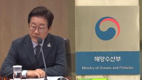 이 대통령 