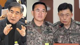 내란특검, 구속 유지 분주…김건희 특검 구성 막바지