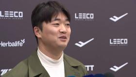 고우석, 디트로이트 입단 임박…빅리그 도전 계속