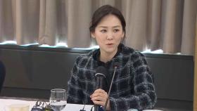 이수경 빙상연맹회장, 밀라노 동계올림픽 선수단장 내정