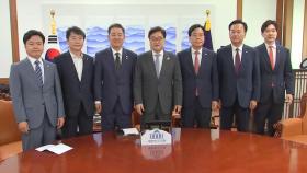 여야, 26일 본회의 합의…추경안·상임위원장 논의 평행선
