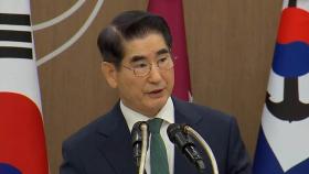 김용현 구속심문 내일로…재판부 기피신청 계속 검토