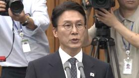 김민석 “정부 제자리 찾아야…한미동맹 강화 필요“