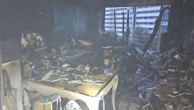 부산 부산진구 한 아파트서 화재…10살 여아 숨져