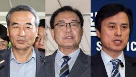 김건희 특검팀, 사건 이첩 요청… 3대 특검 수사 본격화