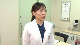 [출근길인터뷰] 눈이 따가웠는데…내 눈동자에 돌이 있다고?