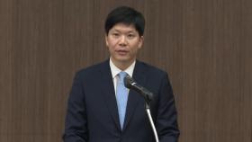 현직 고검장 