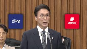 김민석 
