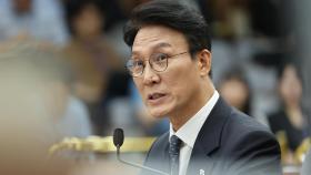 김민석 