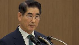 김용현, 내일 '구속 연장' 기로…내란 특검 수사 첫 분수령