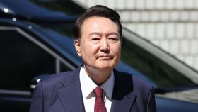 [속보] 내란 특검, 윤석열 체포영장 청구…특수공무집행방해 등 혐의