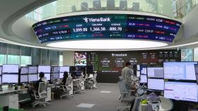 코스피, 장중 3,100선 돌파…3년 9개월만 처음