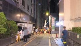 강남 대치동서 차량 전신주 들이받아 일대 정전