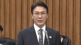 김민석 