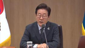 이 대통령 