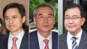 3대 특검, 사건 이첩· 파견 요청 등 수사 준비 속도