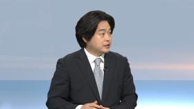 [뉴스초점] 이스라엘-이란 휴전 합의…공식 종전까지 변수는?