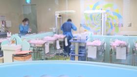 4월 '아기울음' 또 커졌다…34년 만에 최고 증가율