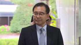 '순직해병' 이명현 특검 
