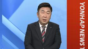 [초대석] 