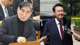 김용현 구속심문 재개…이르면 오늘 尹 체포 여부 결정