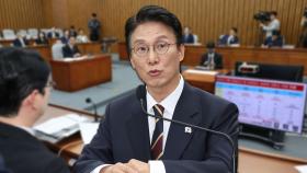 김민석 이틀째 청문회도 공방…
