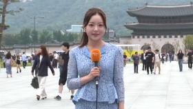 [날씨] 전국 곳곳 장맛비…무더위 주춤, 낮 기온 25도 안팎
