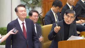 尹 체포영장 발부 여부 주목…김용현 구속심문 공방