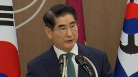 김용현, 오늘 '구속 연장' 기로…내란 특검 추가 의견서 제출