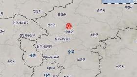 기상청 
