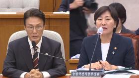 김민석 이틀째 청문회도 공방…'유임' 송미령 국회 출석