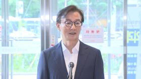 [현장연결] 전재수 장관 후보자 첫 출근길…