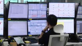 MSCI 선진국 지수 편입 불발…