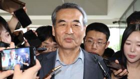 김건희특검팀, 대검·국수본·공수처에 사건 이첩 요청