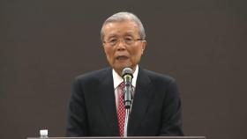 이 대통령, 미국 특사에 김종인 검토…'교황 방북' 타진도