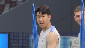 토트넘, 손흥민 33번째 생일 축하…여전히 거취 불명