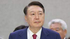 내일 오후 2시 15분 두 번째 영장심사…尹, 직접 출석 예고