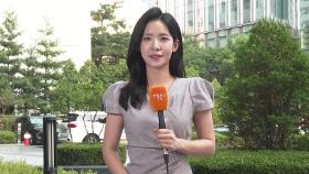 [날씨] 서울 등 서쪽 폭염경보…오후 곳곳 요란한 소나기