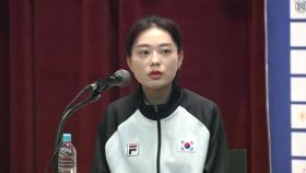 사격 김예지 결혼·출산 겹경사…