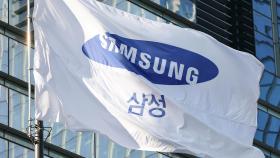 [속보] 삼성전자 2분기 영업이익 4조6천억원…55.9% 감소
